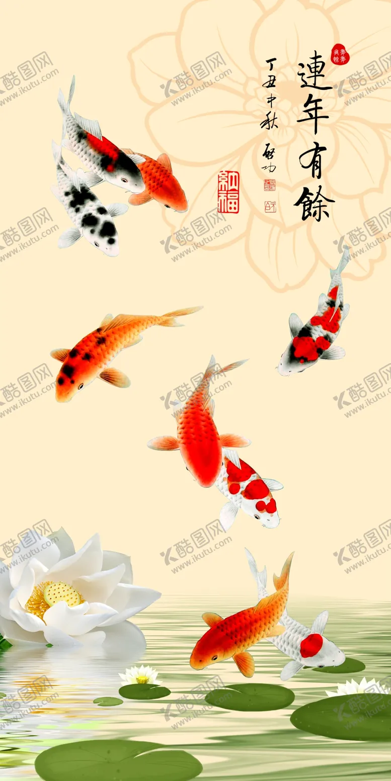 编号：35409709202103576408【酷图网】源文件下载-花开富贵装饰画