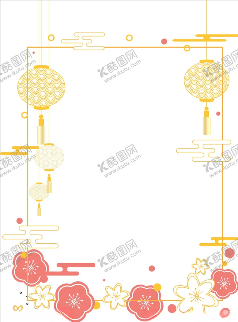 编号：60117507090735246555【酷图网】源文件下载-2020鼠年新年边框