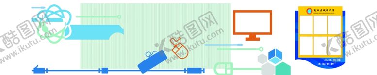 编号：21238410191415381856【酷图网】源文件下载-走廊文化