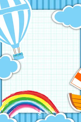 儿童节背景小学宣传六一海报卡通人物