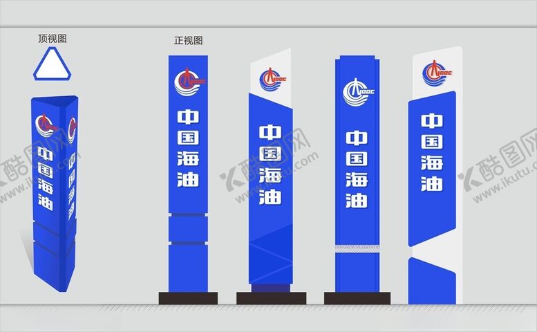 编号：36407901202128318301【酷图网】源文件下载-三面堡垒