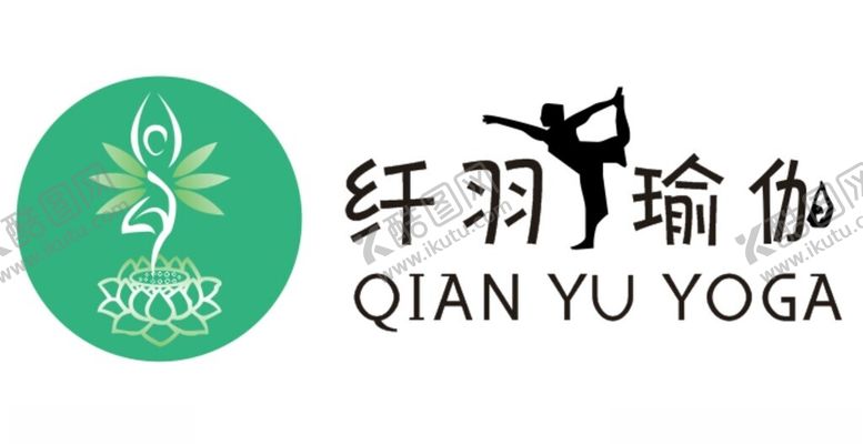 编号：65039004030441186645【酷图网】源文件下载-纤羽瑜伽标志