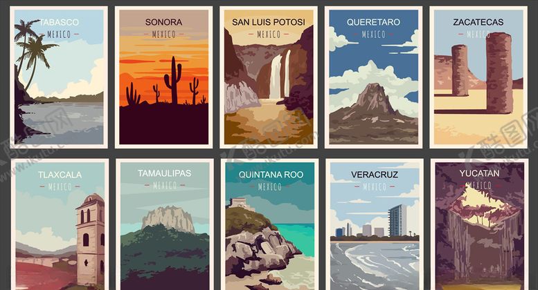 编号：75017310221106134484【酷图网】源文件下载-地理插画