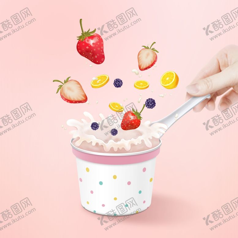 编号：54464609151837294105【酷图网】源文件下载-汽水下午茶点心图案设计