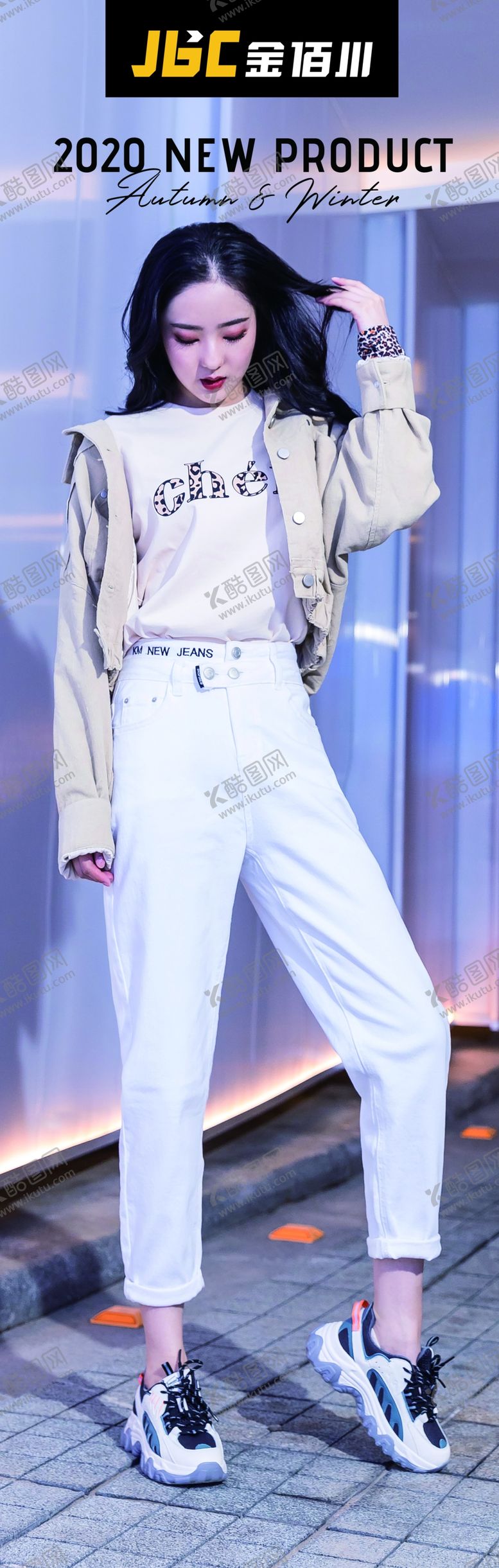 编号：34934004192012516186【酷图网】源文件下载-服装