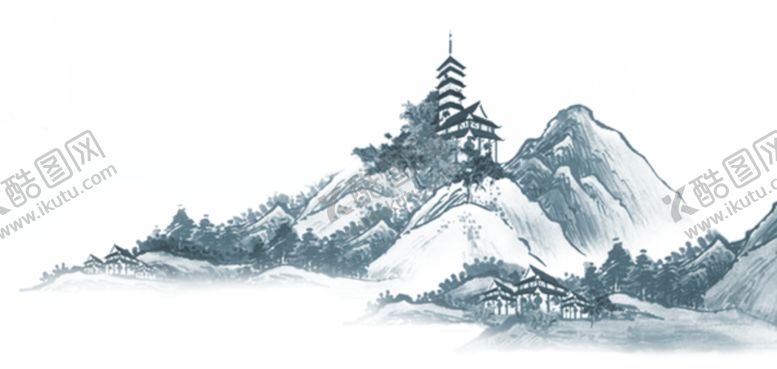 编号：16359504151932111556【酷图网】源文件下载-水墨山水素材