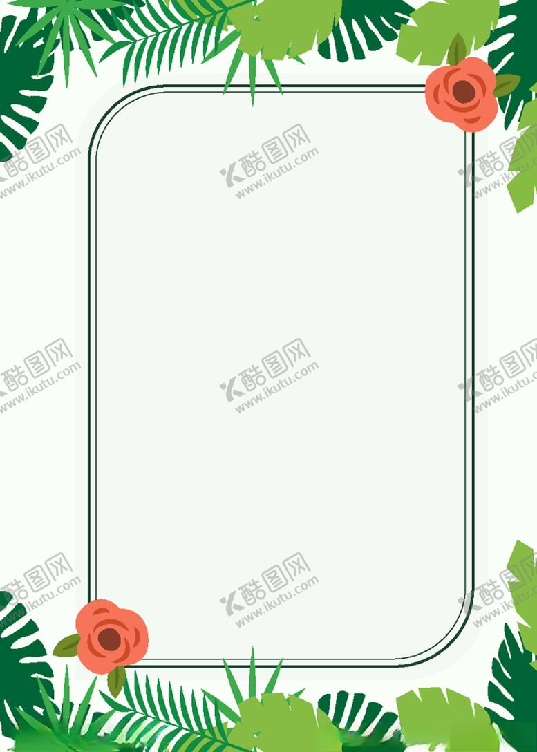 编号：23256611010143007261【酷图网】源文件下载-春天背景