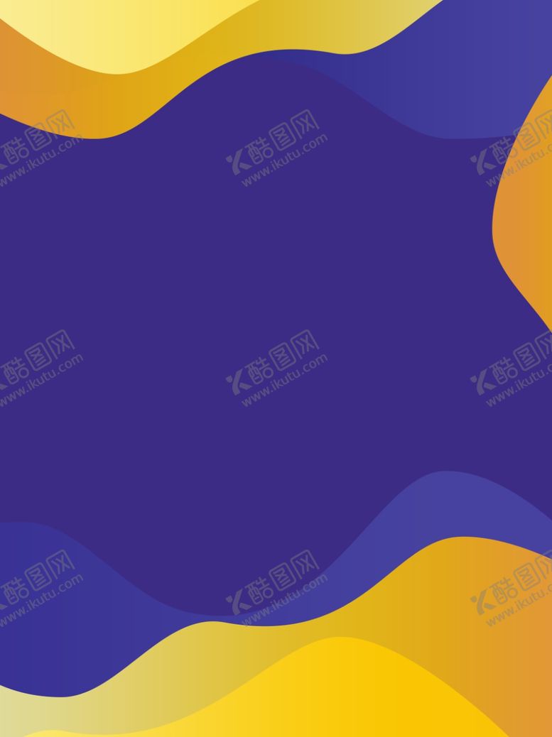 编号：89268309160113326499【酷图网】源文件下载-618海报