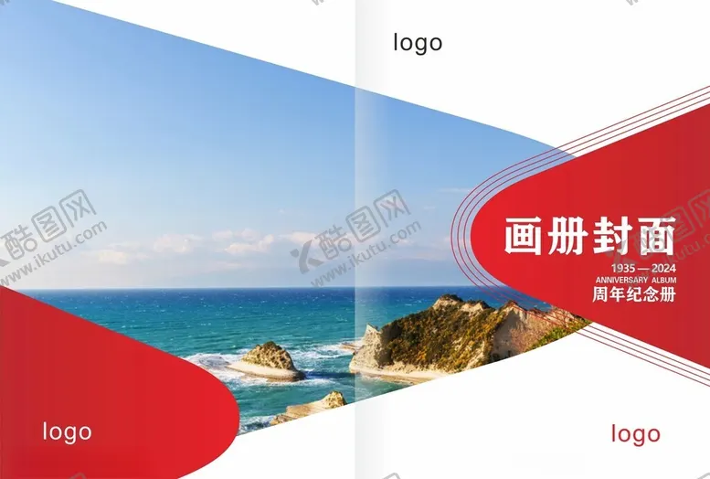编号：69340912191113346657【酷图网】源文件下载-封面