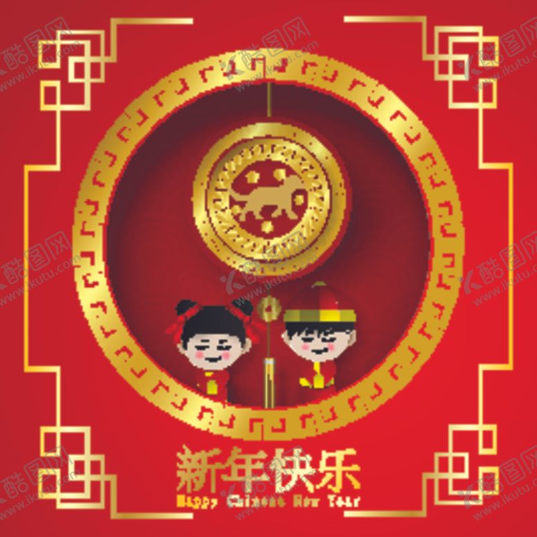 编号：33781009231256239658【酷图网】源文件下载-中国新年背景