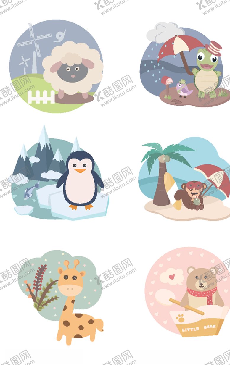 编号：35744910072153581463【酷图网】源文件下载-可爱简约霓虹灯动物图标