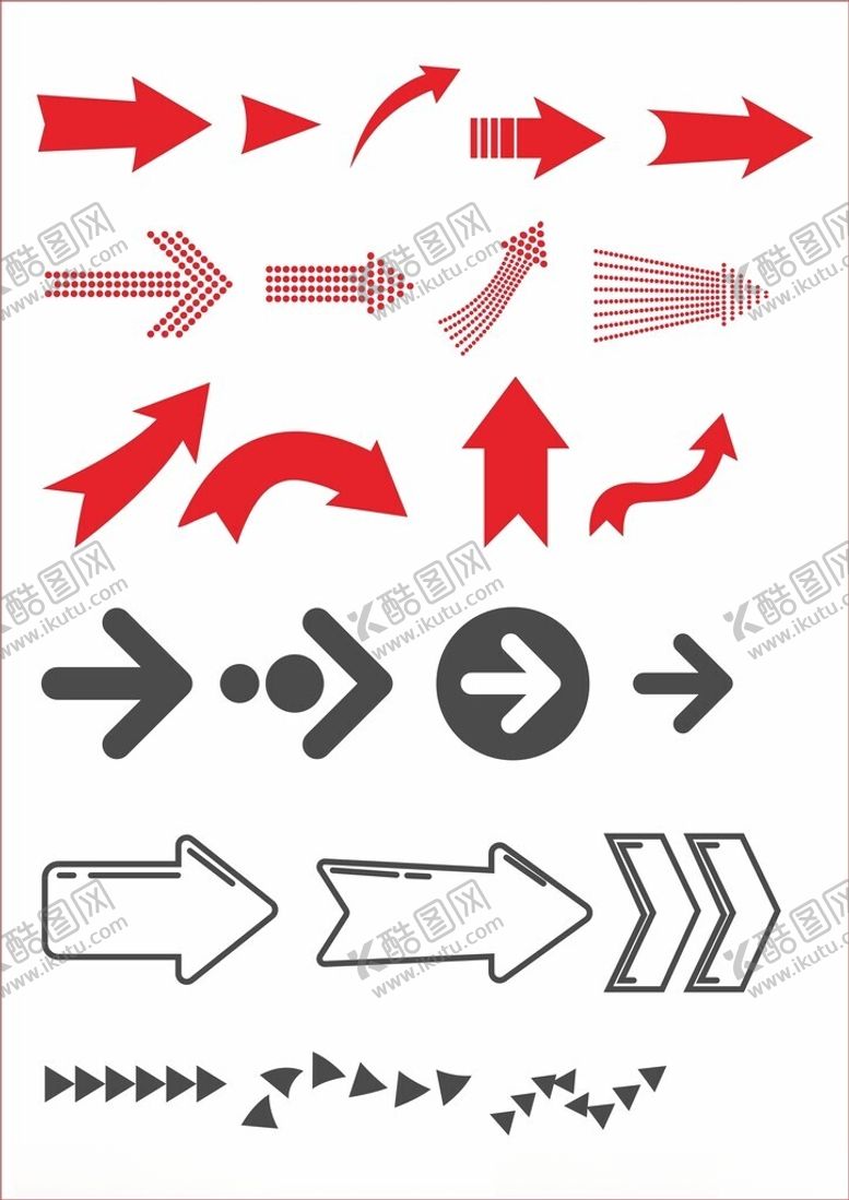 编号：72228402192157086198【酷图网】源文件下载-箭头形状图标元素