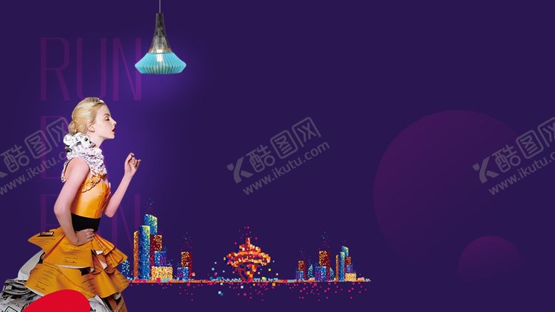 编号：48838409290703156028【酷图网】源文件下载-房地产广告蓝色背景广告海报