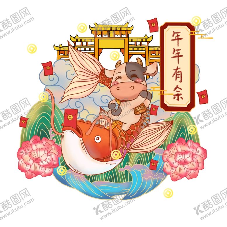编号：42876104201821425544【酷图网】源文件下载-牛年