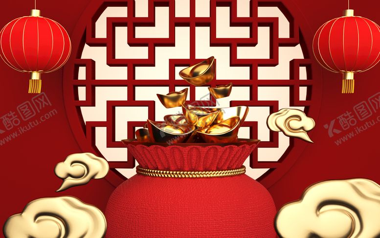 编号：04895610080738338724【酷图网】源文件下载-虎年场景
