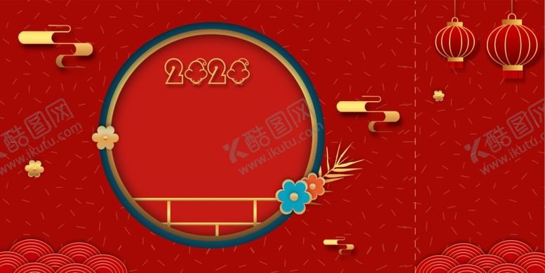 编号：13292510202056194123【酷图网】源文件下载-优惠券背景