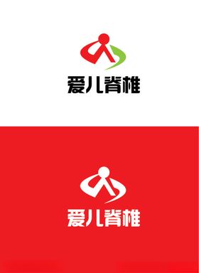 家庭护理标识设计