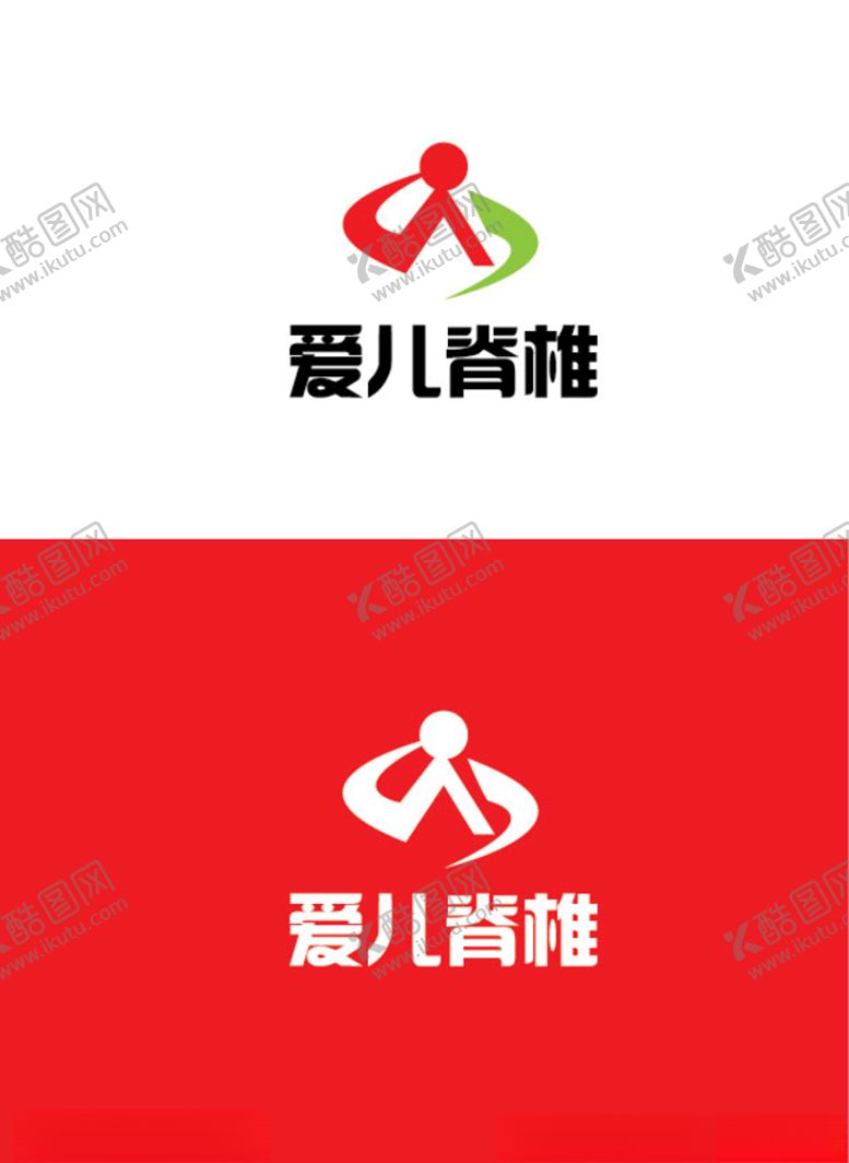 编号：58231207092235174121【酷图网】源文件下载-护理标识设计