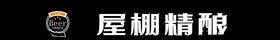 门头
