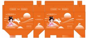 月饼橙色包装图案设计
