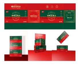 腰果泡芙枣包装设计
