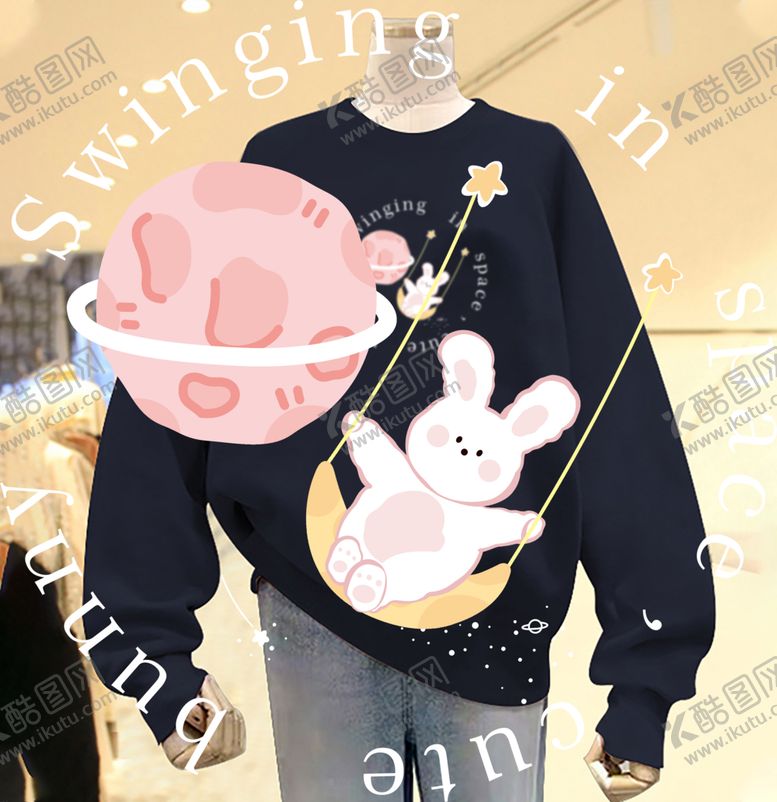 编号：66968605061926063854【酷图网】源文件下载-T恤印花服装印花太空兔子