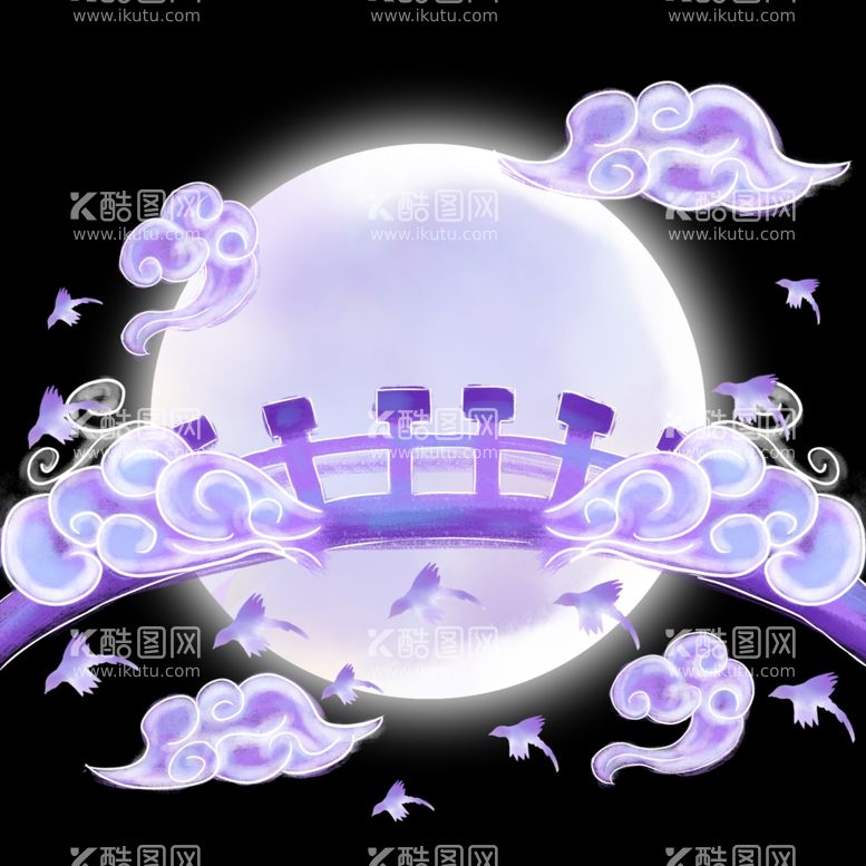 编号：76095202182000256098【酷图网】源文件下载-鹊桥素材