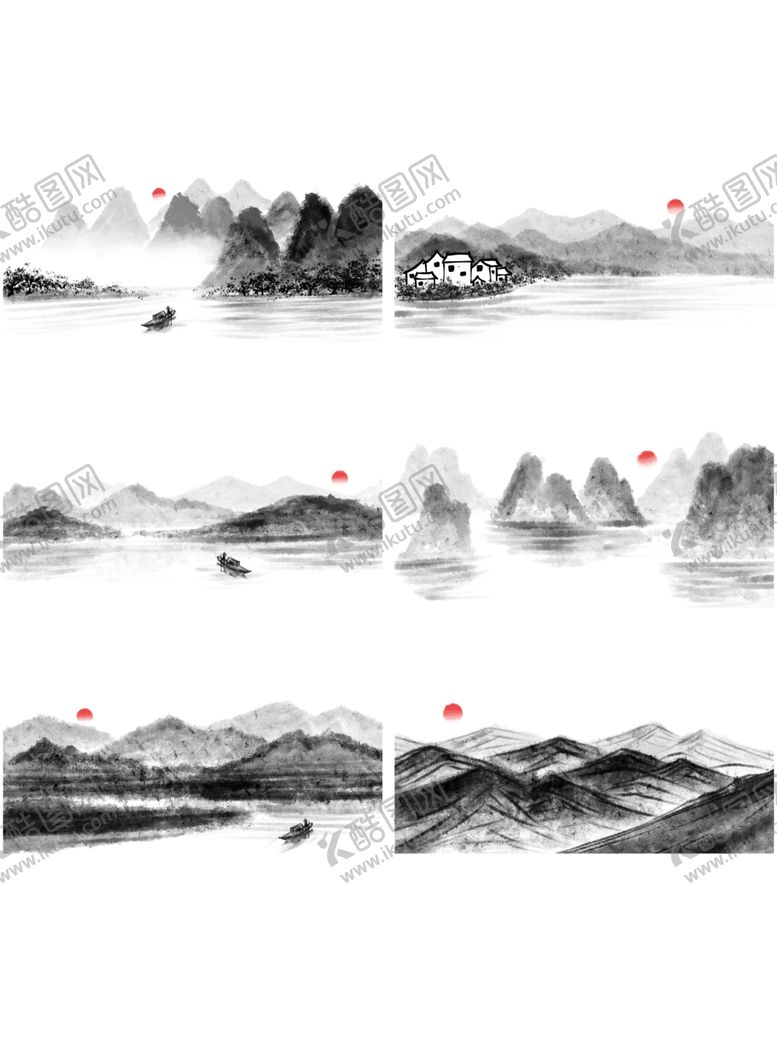 编号：79988307061053516455【酷图网】源文件下载-山水