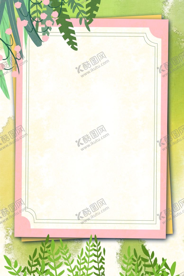 编号：36247505031611246348【酷图网】源文件下载-海报背景展板背景背景素材