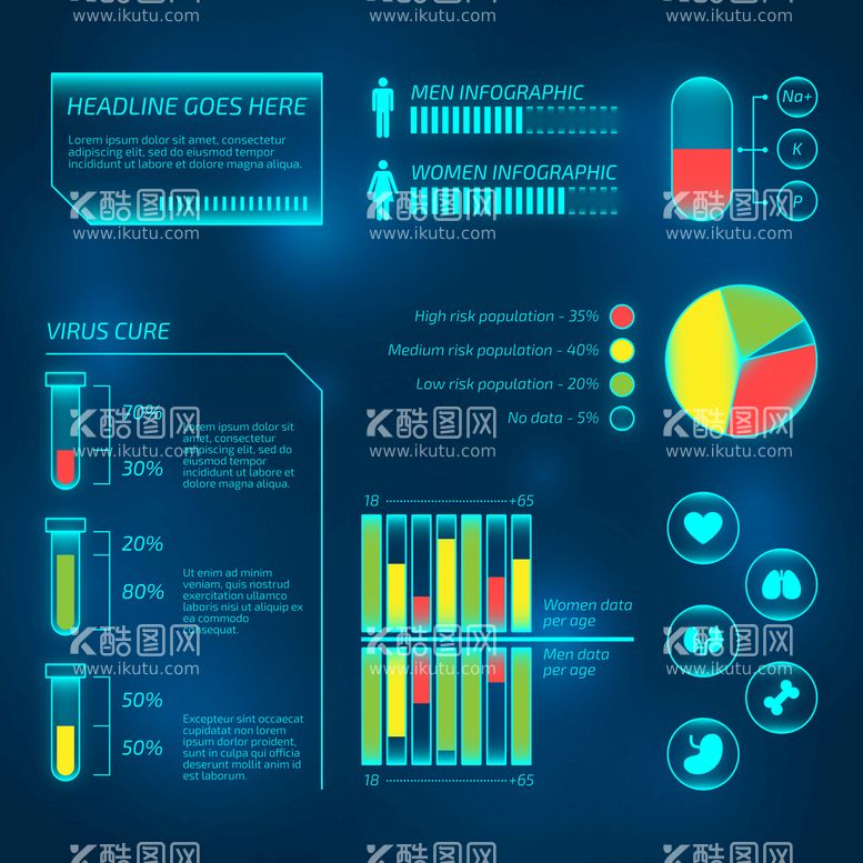 编号：28754609272040339503【酷图网】源文件下载- 数据信息图元素