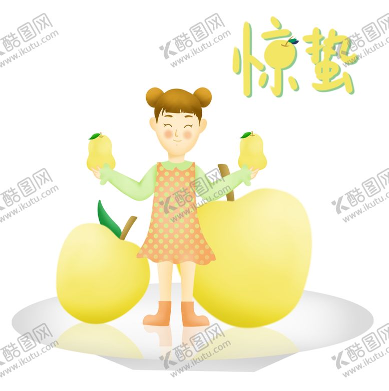 编号：82419309231412377238【酷图网】源文件下载-卡通边框