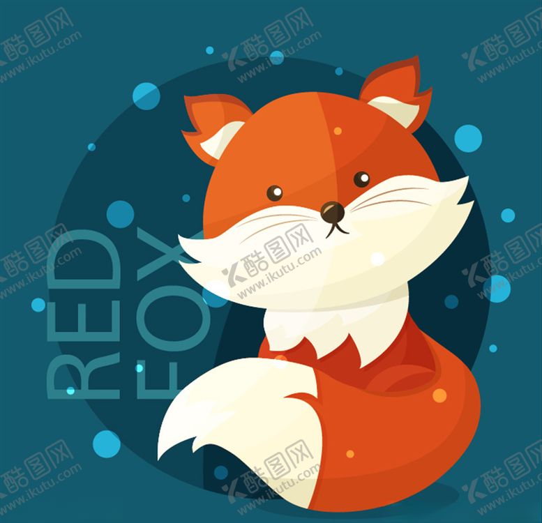 编号：33469304190915331549【酷图网】源文件下载-卡通狐狸