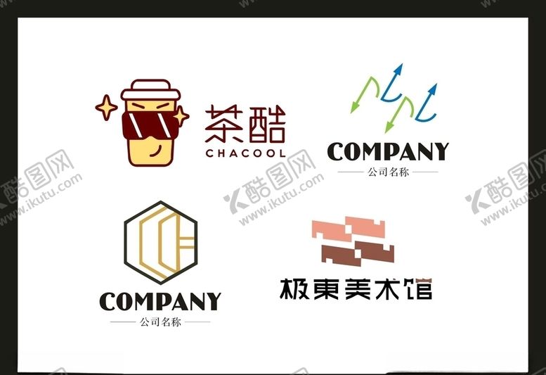 编号：88922307131222003643【酷图网】源文件下载-LOGO设计