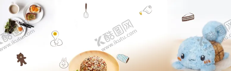 编号：91848102280028013664【酷图网】源文件下载-饭团海报