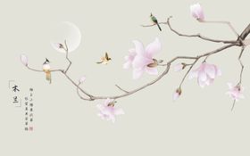 木兰电视背景墙