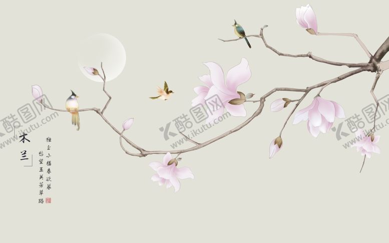 编号：25284504011407134664【酷图网】源文件下载-木兰电视背景墙