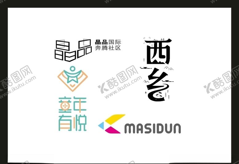 编号：85819105152015327150【酷图网】源文件下载-LOGO设计