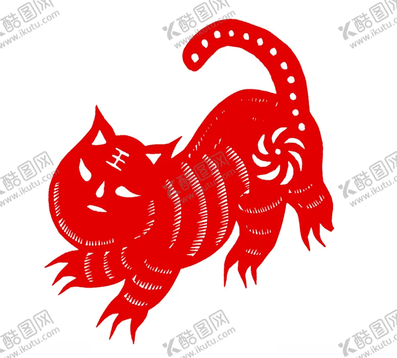 编号：39068112082338282682【酷图网】源文件下载-老虎窗花剪纸