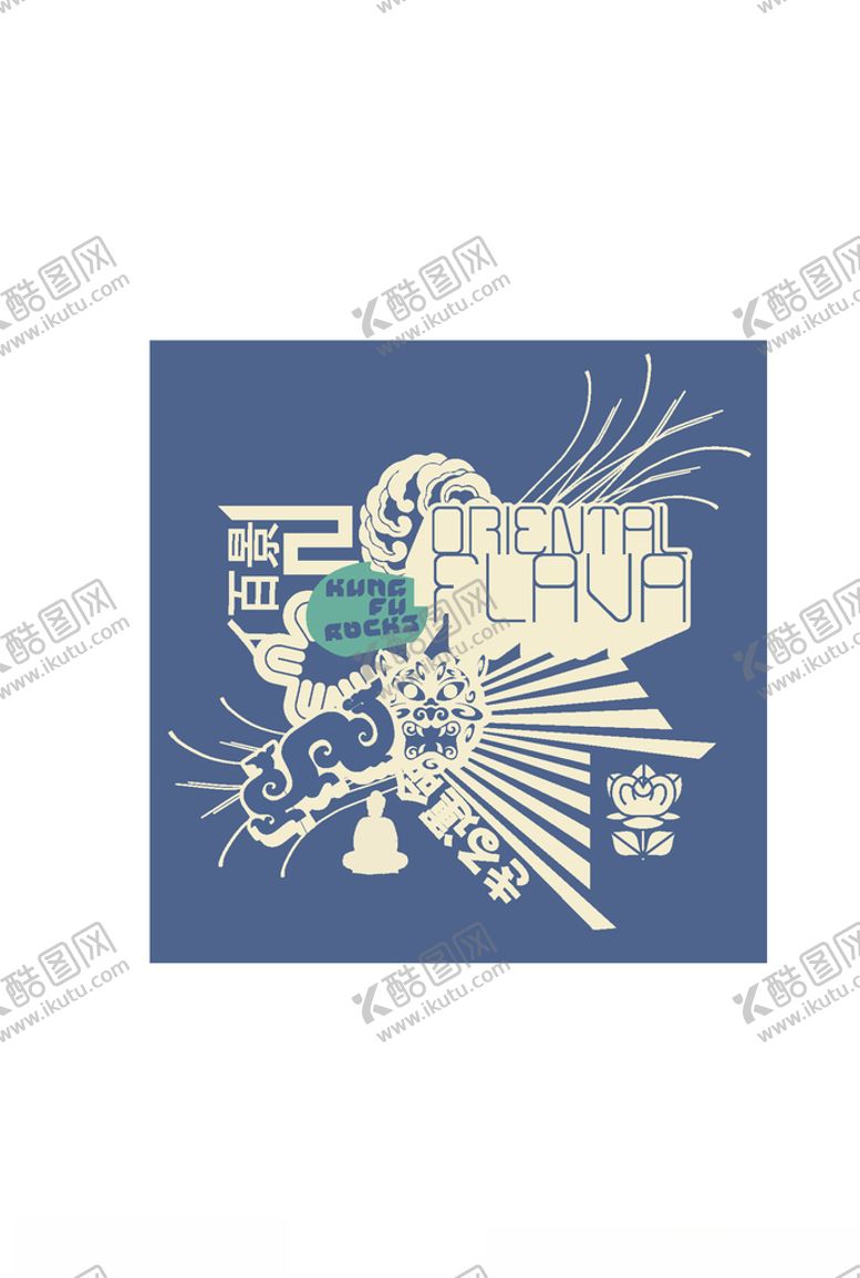 编号：55782707051438314735【酷图网】源文件下载-服装印花