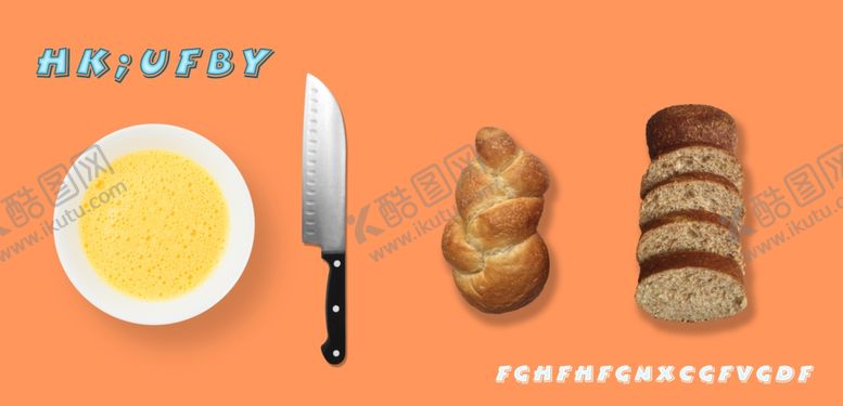 编号：87332810302241304327【酷图网】源文件下载-美食餐饮