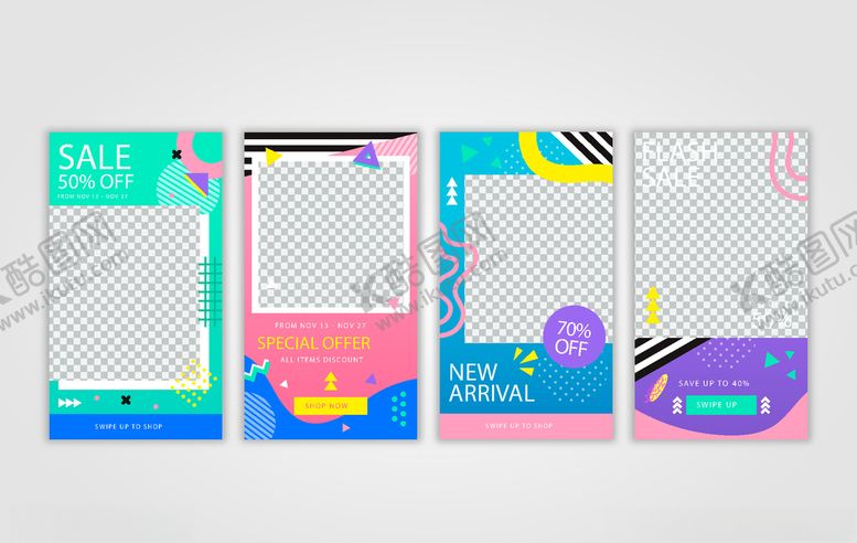 编号：78418310092035408706【酷图网】源文件下载-组合海报