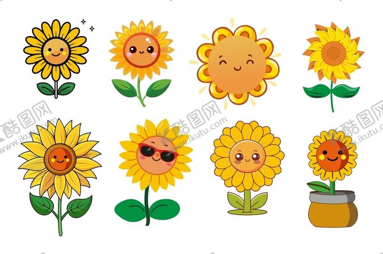 编号：95465909160012102899【酷图网】源文件下载-向日葵
