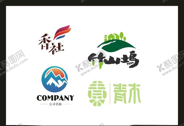 编号：16734807140744523974【酷图网】源文件下载-LOGO设计