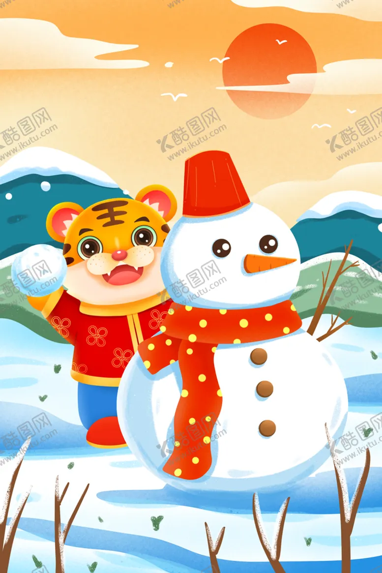 编号：70127511181331463459【酷图网】源文件下载-虎年国潮卡通插画    