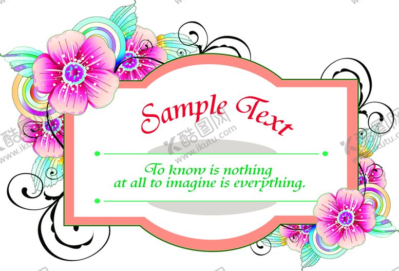 编号：92853709240729063103【酷图网】源文件下载-浪漫素材