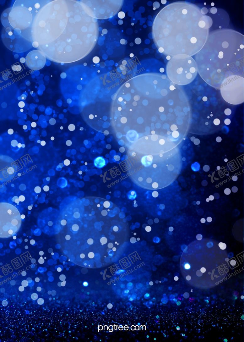 编号：13293709300030259734【酷图网】源文件下载-梦幻创意质感蓝色背景