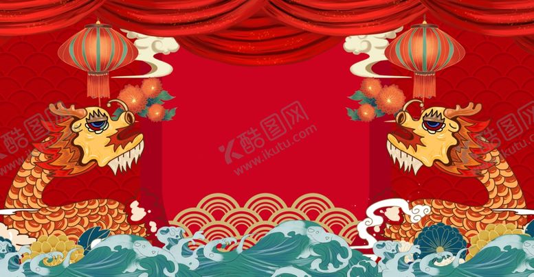 编号：19791306250735471927【酷图网】源文件下载-喜庆双龙背景