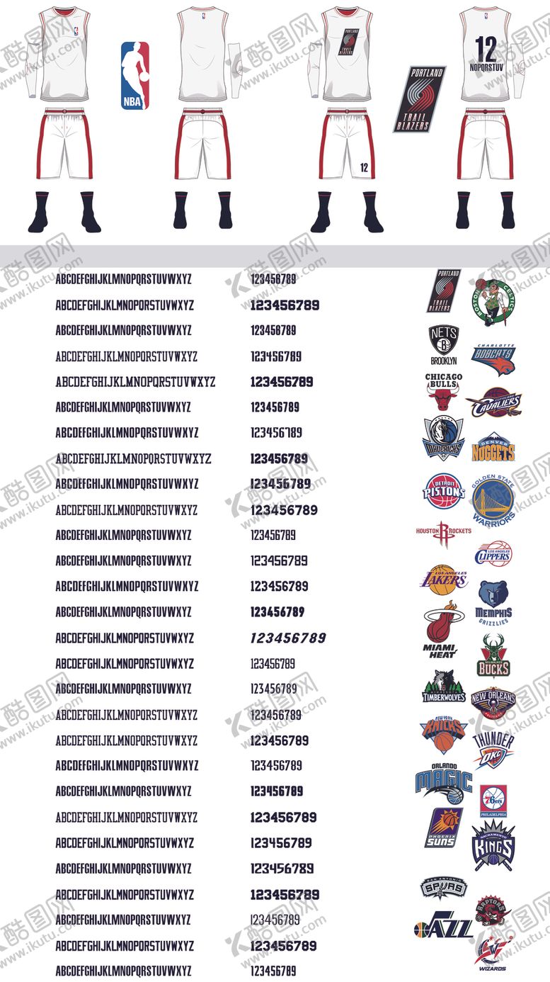 编号：53591610311004573693【酷图网】源文件下载-NBA篮球服篮球标