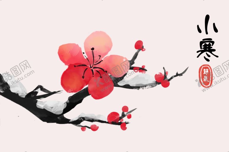 编号：65705611281932436157【酷图网】源文件下载-冬至