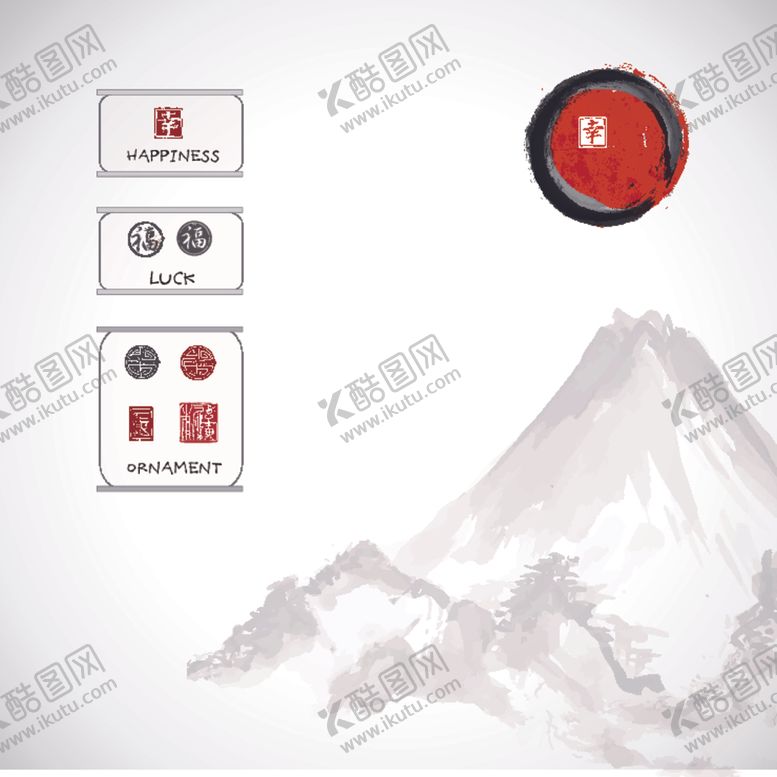 编号：18124410031503118491【酷图网】源文件下载-中国风